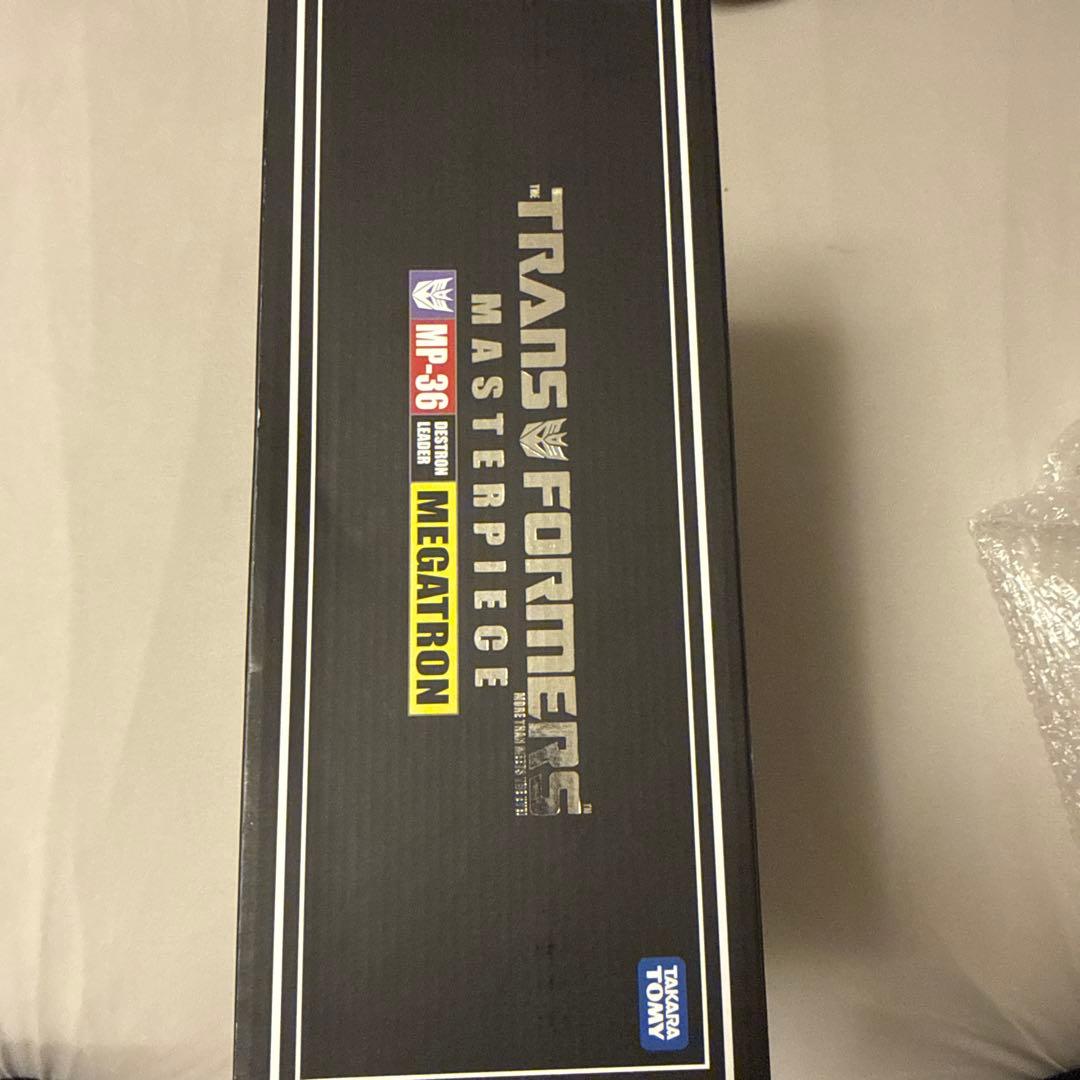 トランスフォーマー マスターピース MP-36 メガトロン 未開封 最高傑作