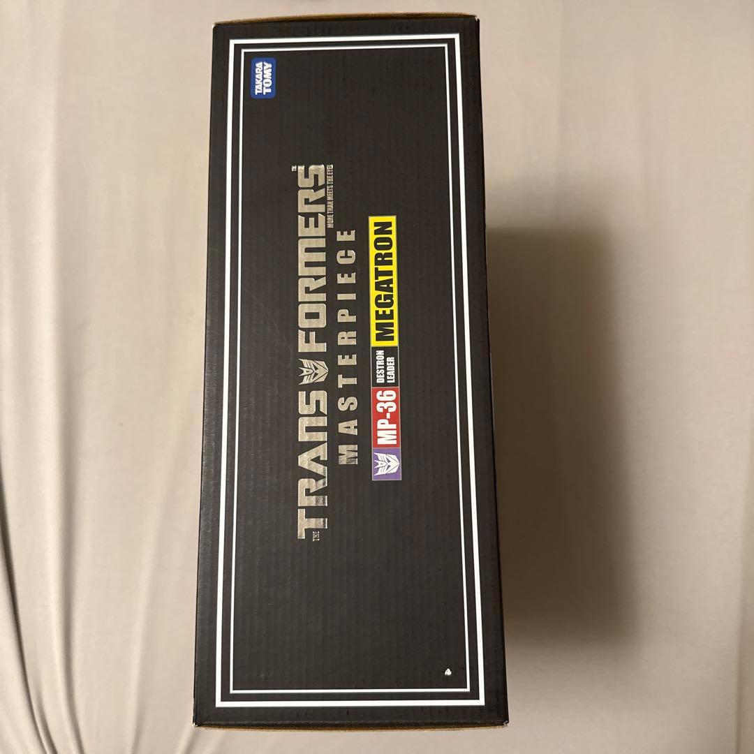 トランスフォーマー マスターピース MP-36 メガトロン 未開封 最高傑作