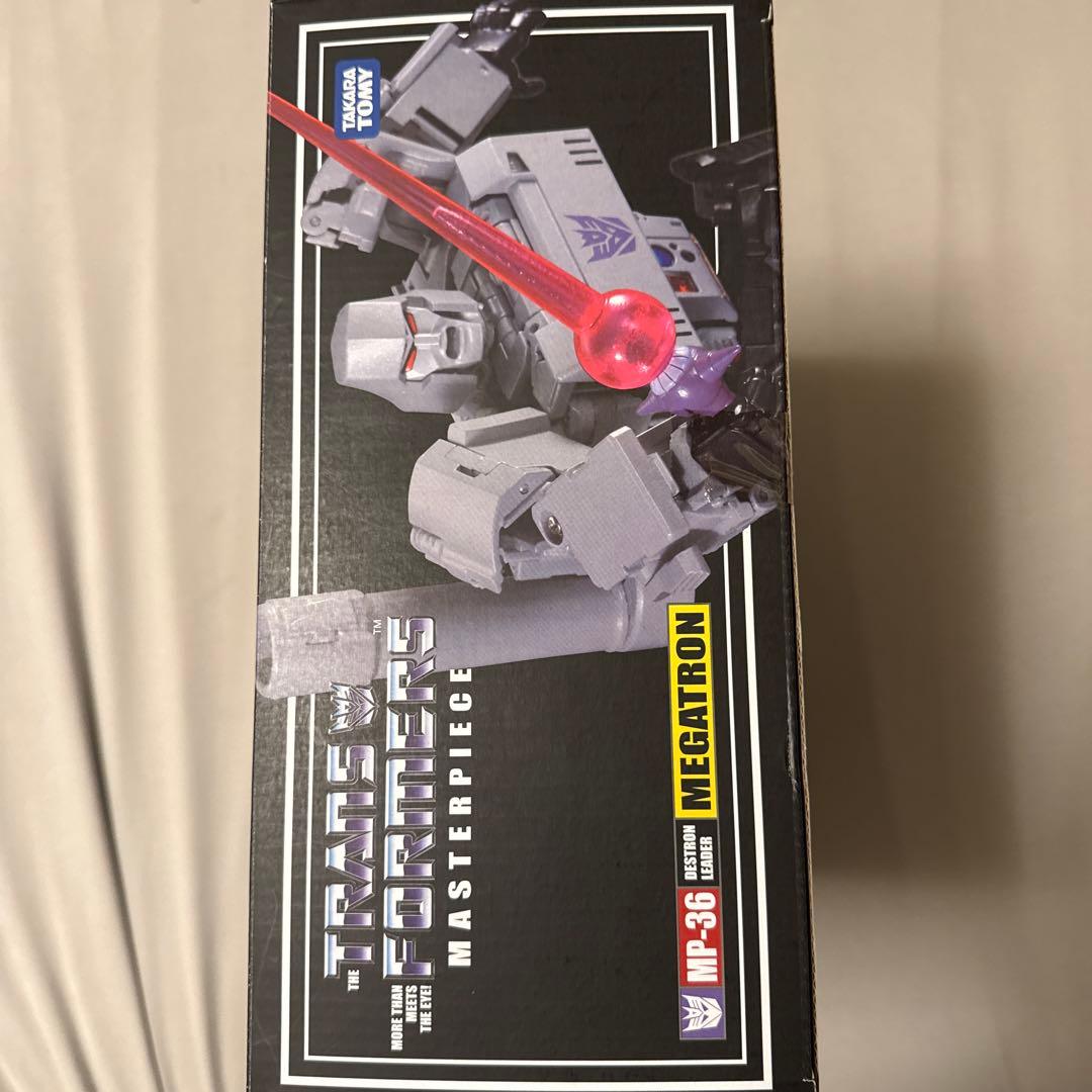 トランスフォーマー マスターピース MP-36 メガトロン 未開封 最高傑作