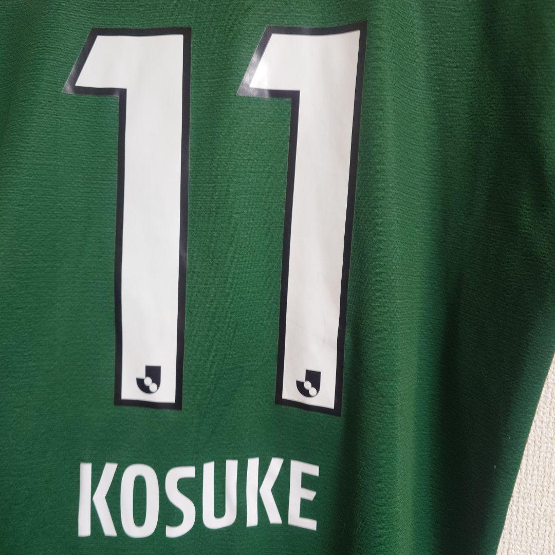 FC岐阜2023ホームユニ 4L 藤岡浩介選手サイン入り - メルカリ