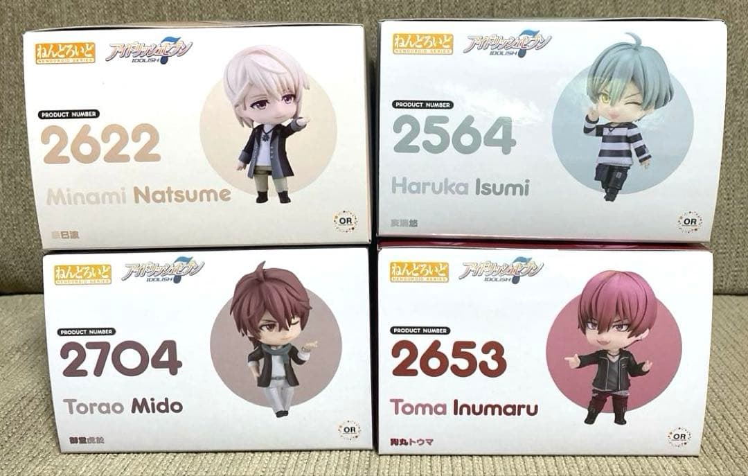 ねんどろいど　アイナナ　ŹOOĻ 4人セット