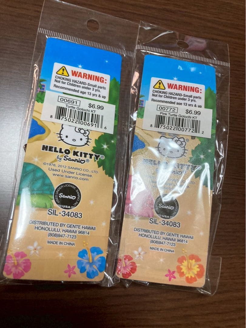 希少 激レア 新品 ご当地 ハローキティ ハワイ ホヌ 緑 ピンク