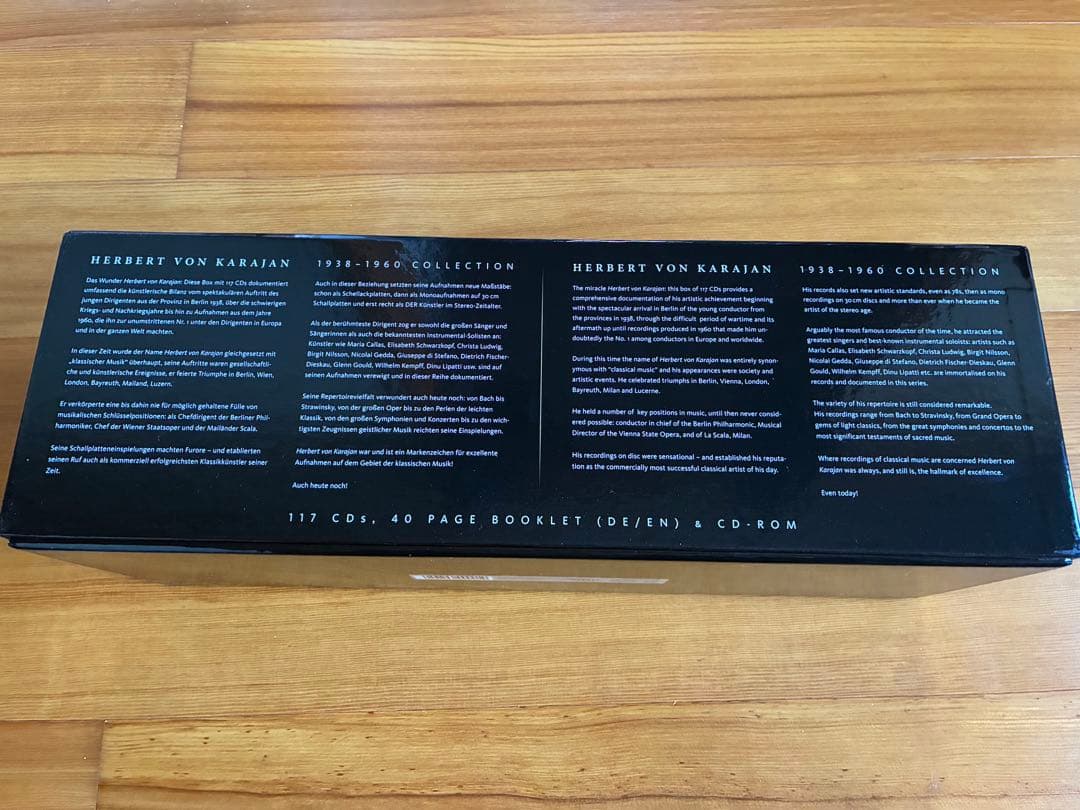 ヘルベルト・フォン・カラヤン 1938-1960 コレクション｜クラシック