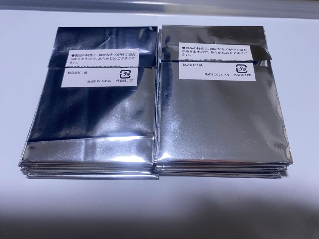 Ado チェキ風トレーディングカードセット