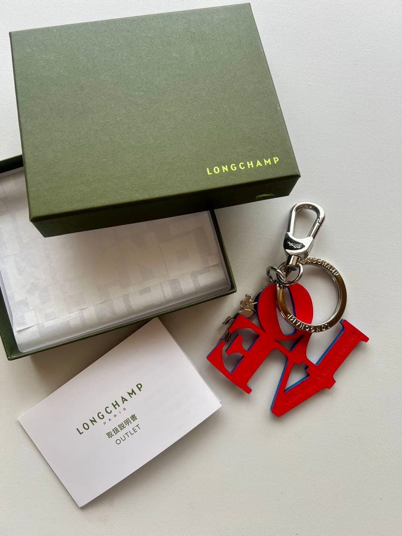 ✨激レア✨【新品】LONGCHAMP ロンシャン コラボ「LOVE」キーリング