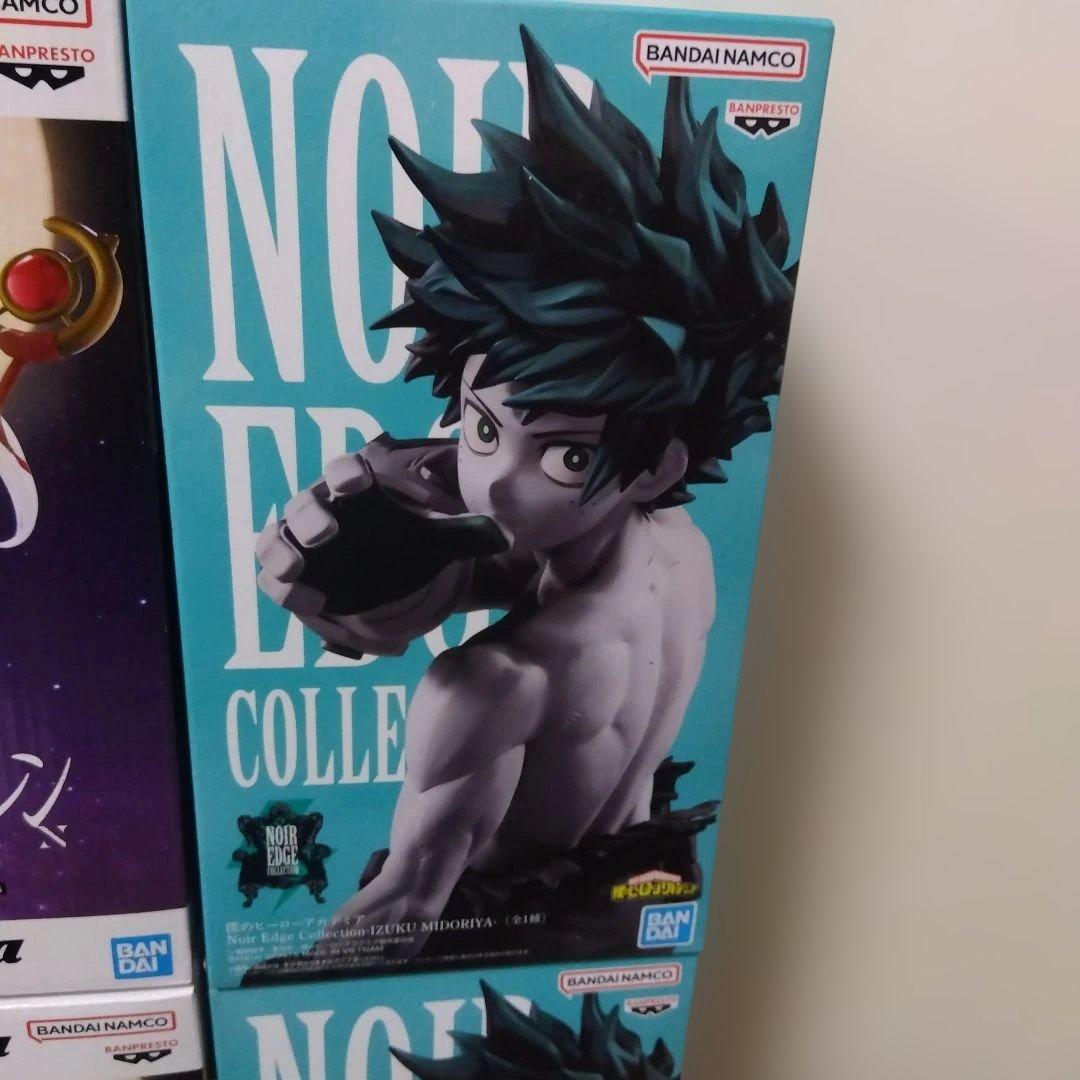 葬送のフリーレン 僕のヒーローアカデミア 緑谷出久 12個セット