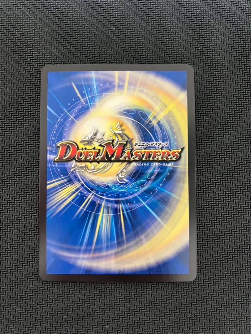 氷柱と炎弧の決断　パーフェクトコールドフレイム　GPプロモ