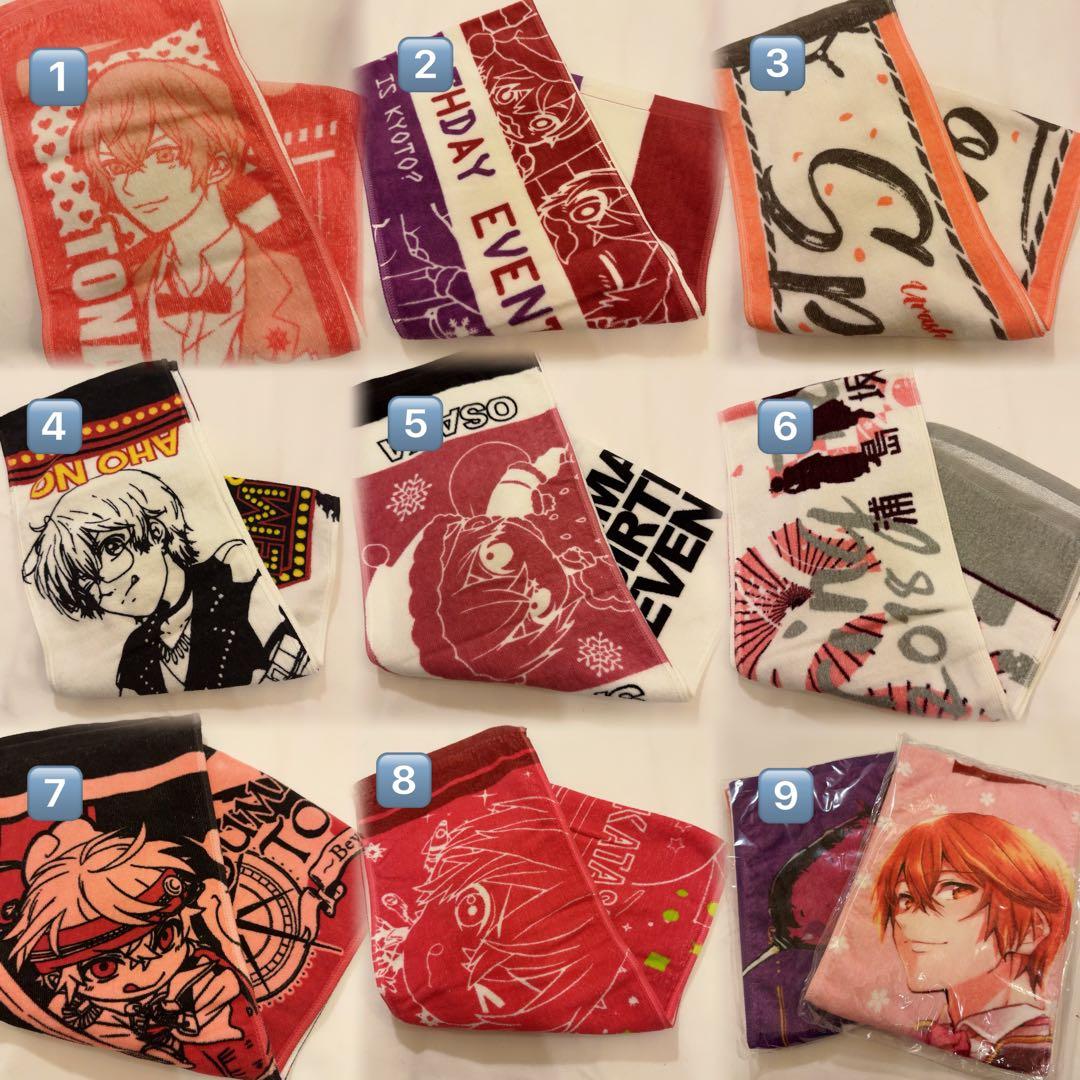 浦島坂田船 あほの坂田。 となりの坂田。 グッズまとめ売り