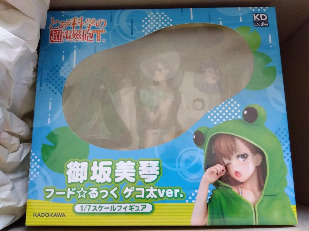 御坂美琴 フード☆るっく ゲコ太ver. フィギュア とある科学の超電磁砲