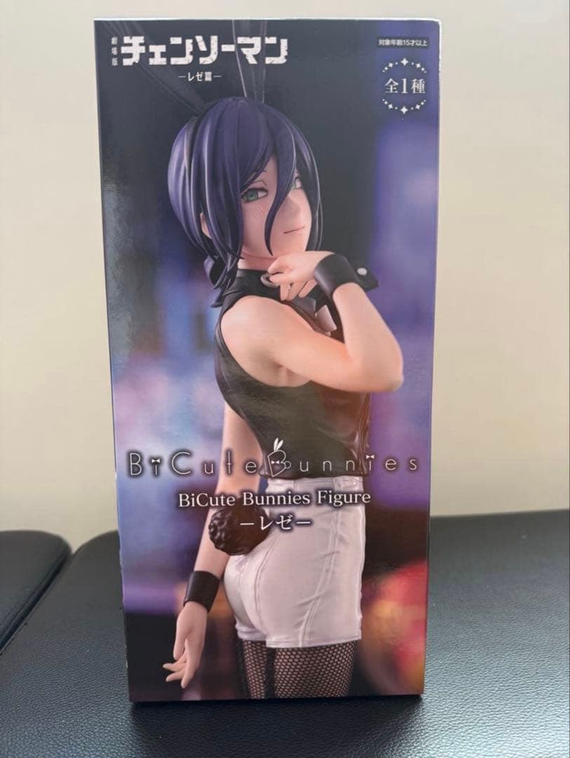 劇場版 チェンソーマン レゼ篇 BiCute Bunnies Figure レゼ - メルカリ