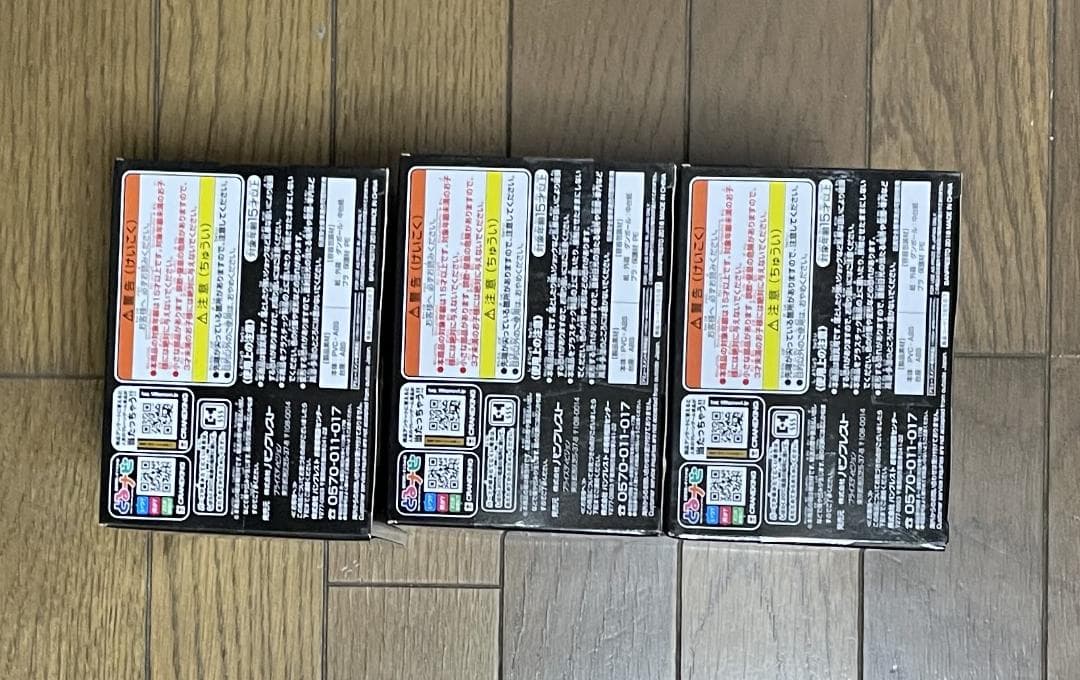 クレヨンしんちゃん CREATOR×CREATOR-俺のフィギュア 野原ひろし-