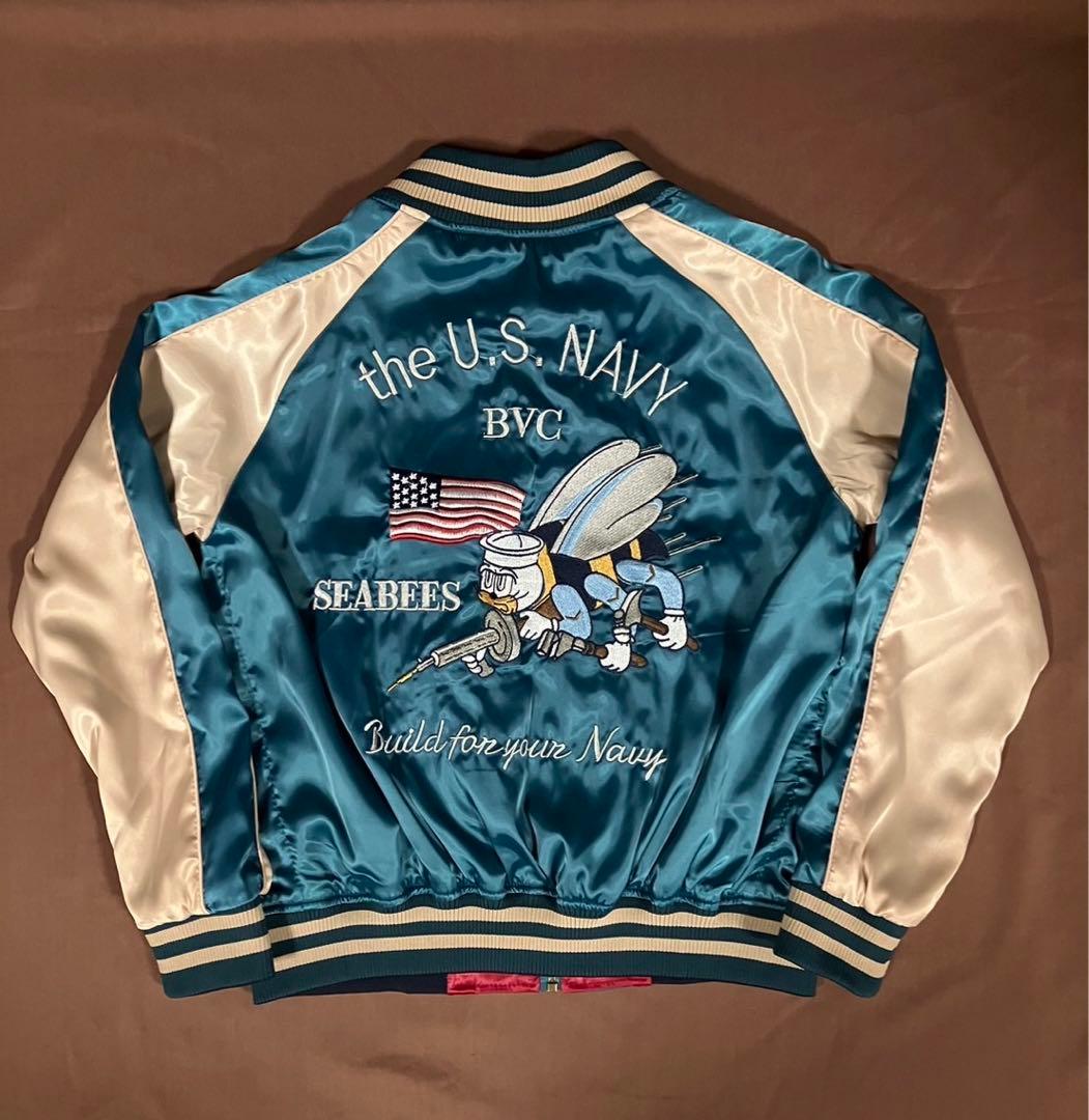 最終値下 U.S NAVY 蜂 鶴 SEABEES スカジャン リバーシブル L - メルカリ