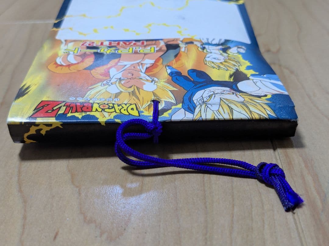 未開封　未使用　当時物　アマダ　ドラゴンボールPPカード束　パート27　34袋