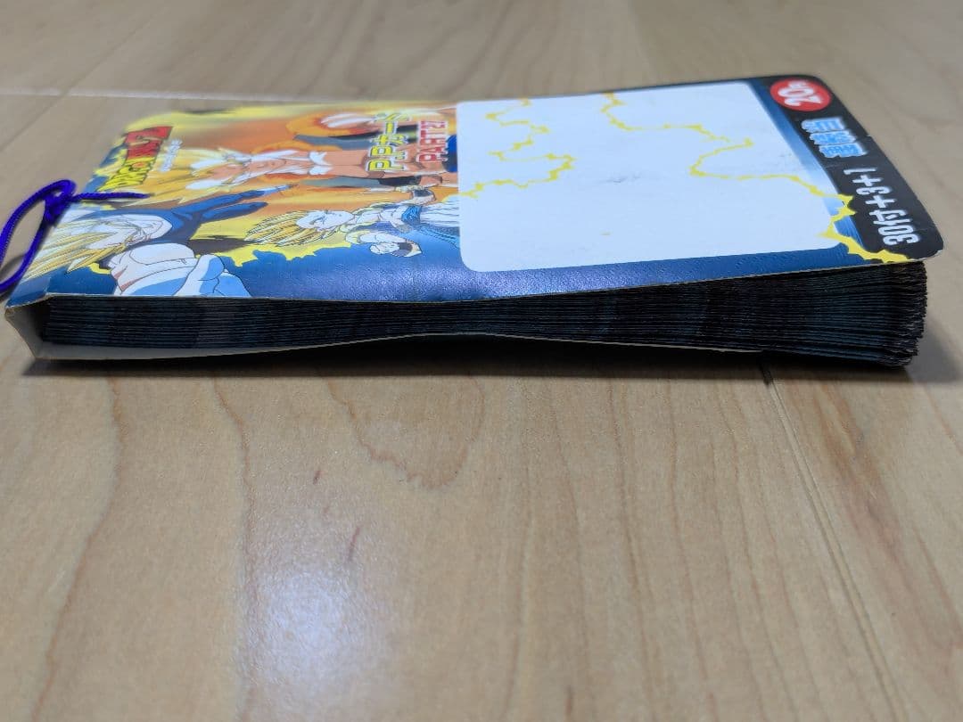 未開封　未使用　当時物　アマダ　ドラゴンボールPPカード束　パート27　34袋