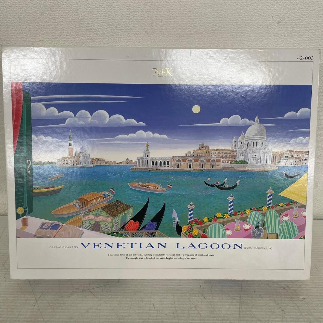 トーマスマックナイト 2000ピースパズル ベネチアンラグーン Y0581