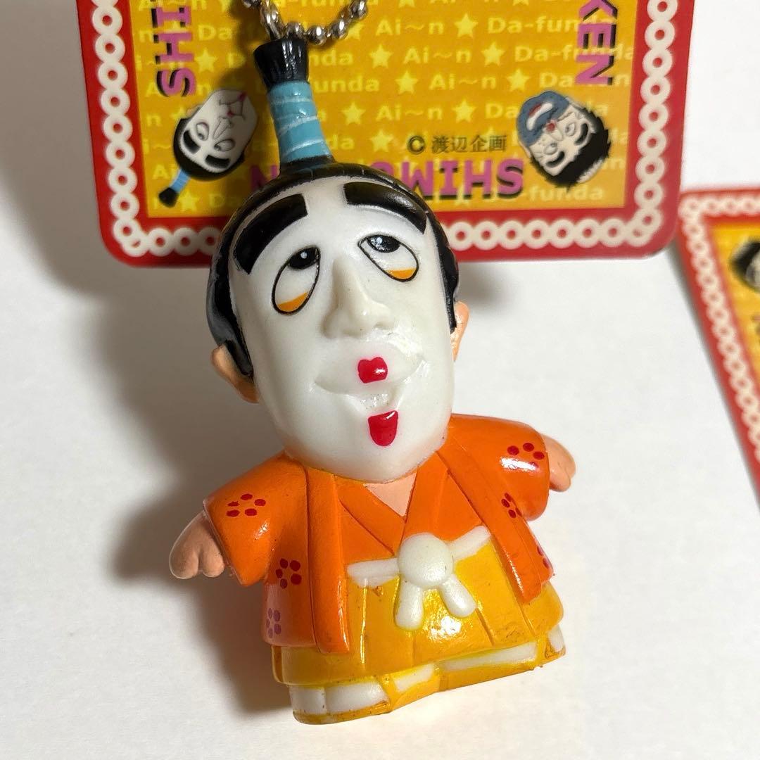 志村けん 変なおじさん バカ殿 キーホルダー レトロ - メルカリ