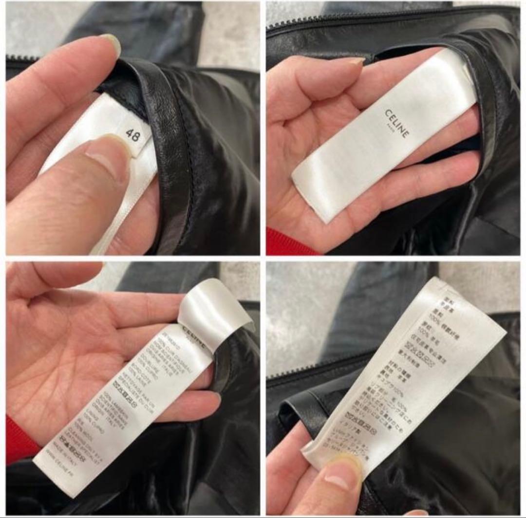 CELINE 19SS ラムスキンラインストーンレザージャケット - メルカリ