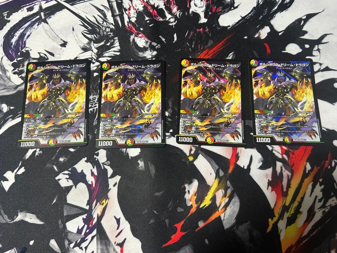 リースボルシャックデッキ