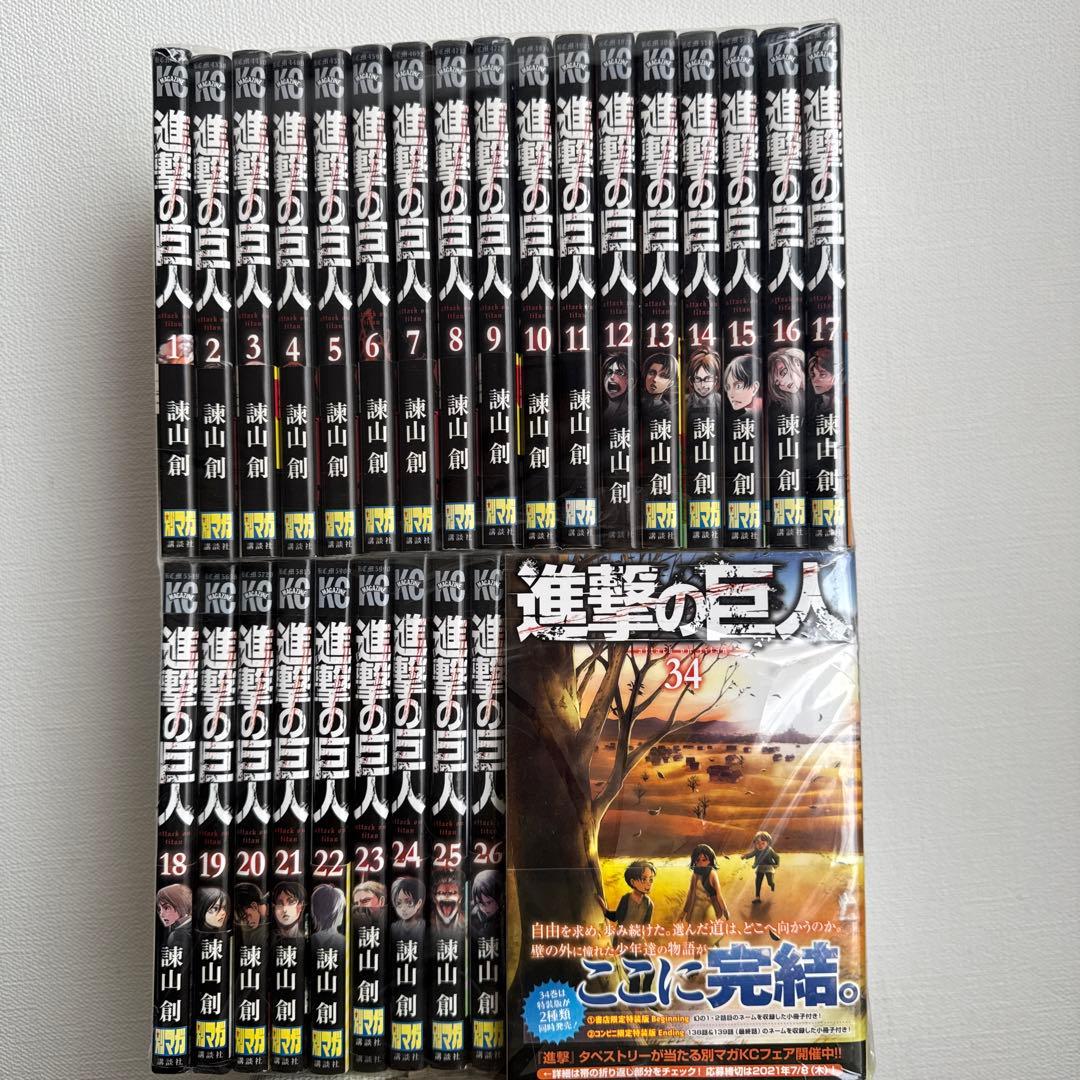 進撃の巨人 フィルムコミック 全34巻セット - メルカリ