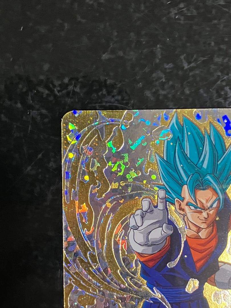 スーパードラゴンボールヒーローズ　ベジット　パラレル　SH1-SEC2②