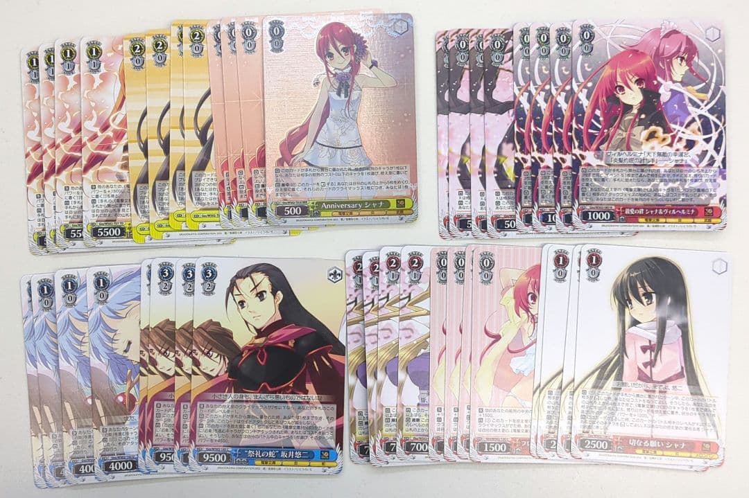 ヴァイスプレミアムブースター 灼眼のシャナ N 4コン＋パーツ