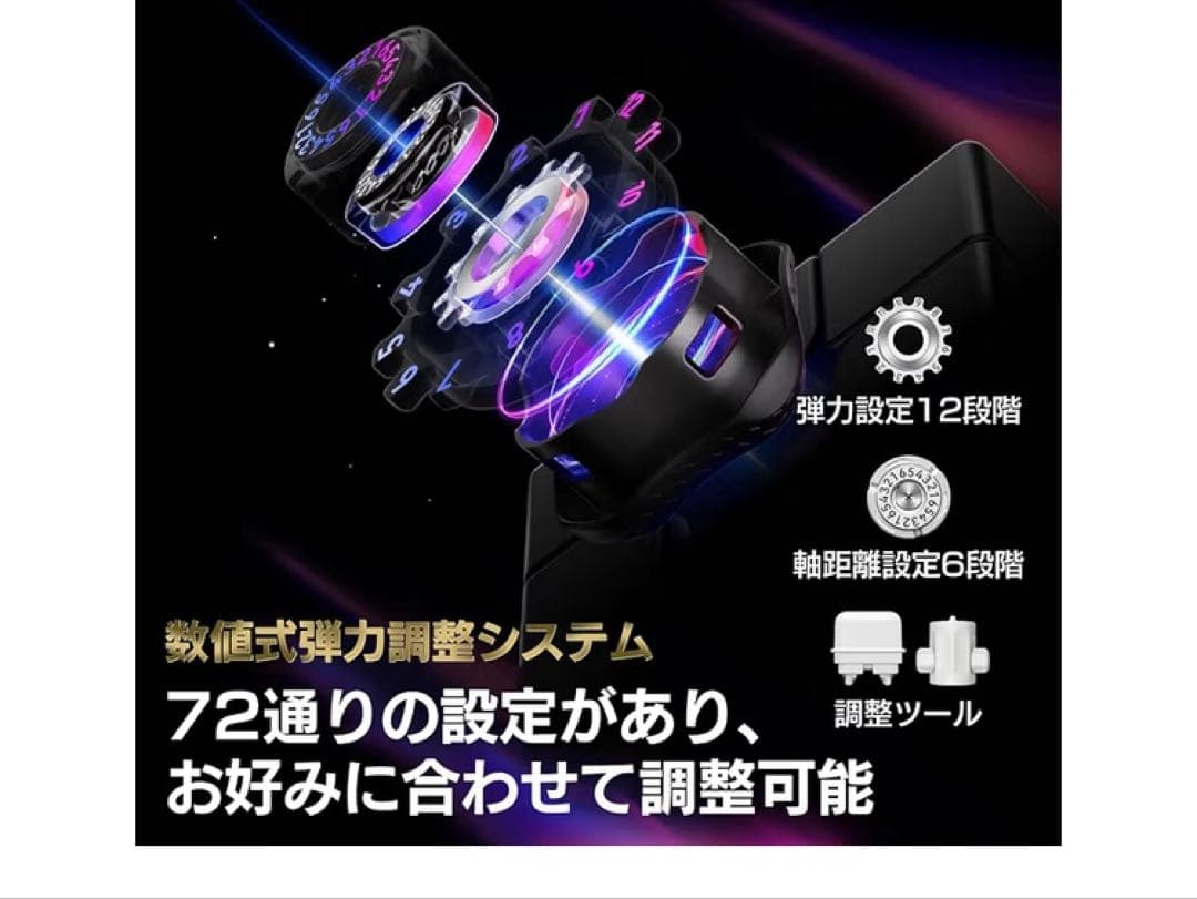 GAN16 Maglev Max UV 3x3x3キューブ