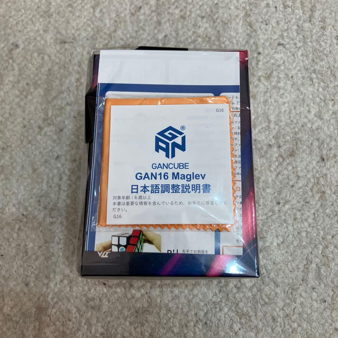 GAN16 Maglev Max UV 3x3x3キューブ