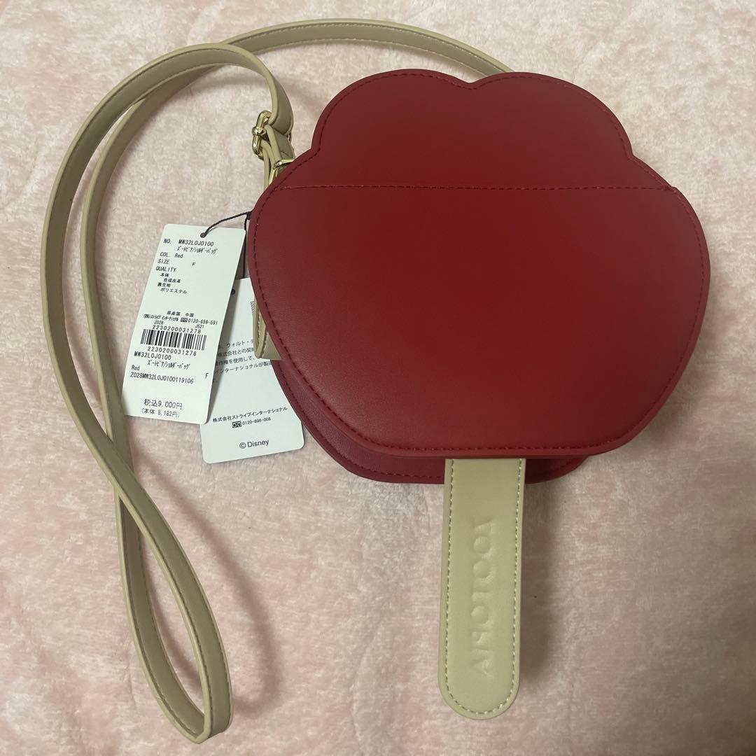 areeam アリーム ズートピア 肉球アイスキャンディ ショルダーバッグ