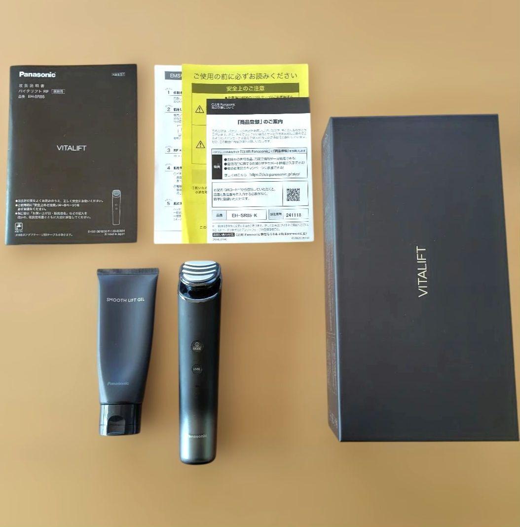 Panasonic バイタリフト RF VITALIFT 美顔器 デンキチWeb / パナソニック Panasonic リフトケア美顔器 VITALIFT RF