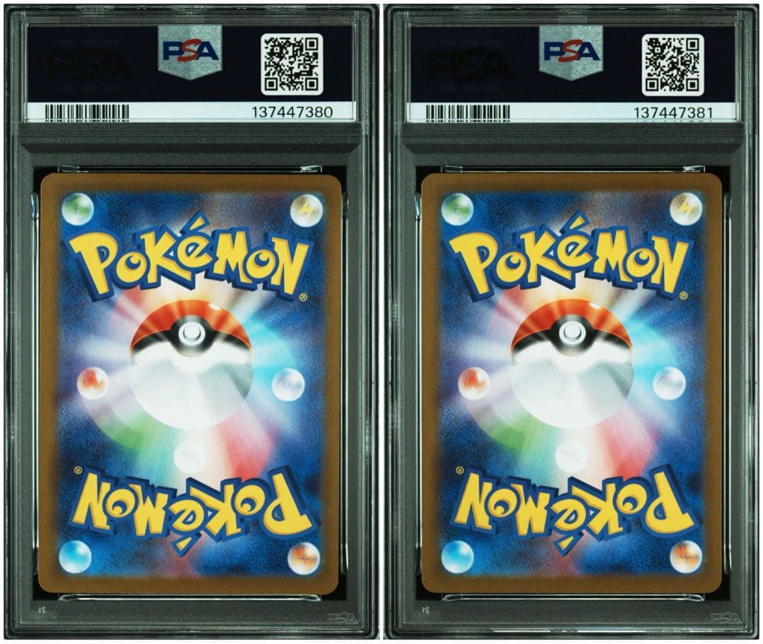 ロケット団のニャースpsa10 2連番 - メルカリ