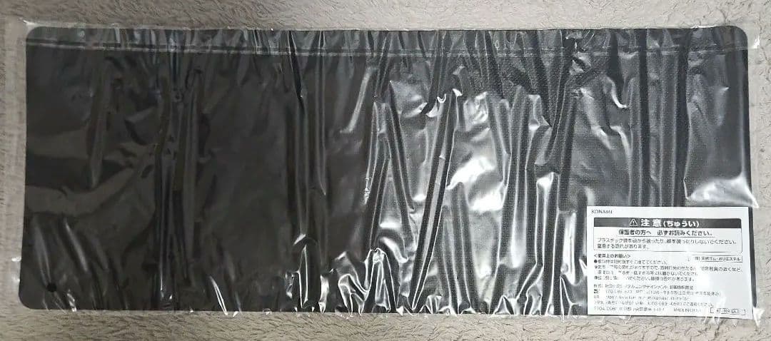 光なき影　アバオアクゥー　プレイマット　デュエルフィールド　ycsj限定品