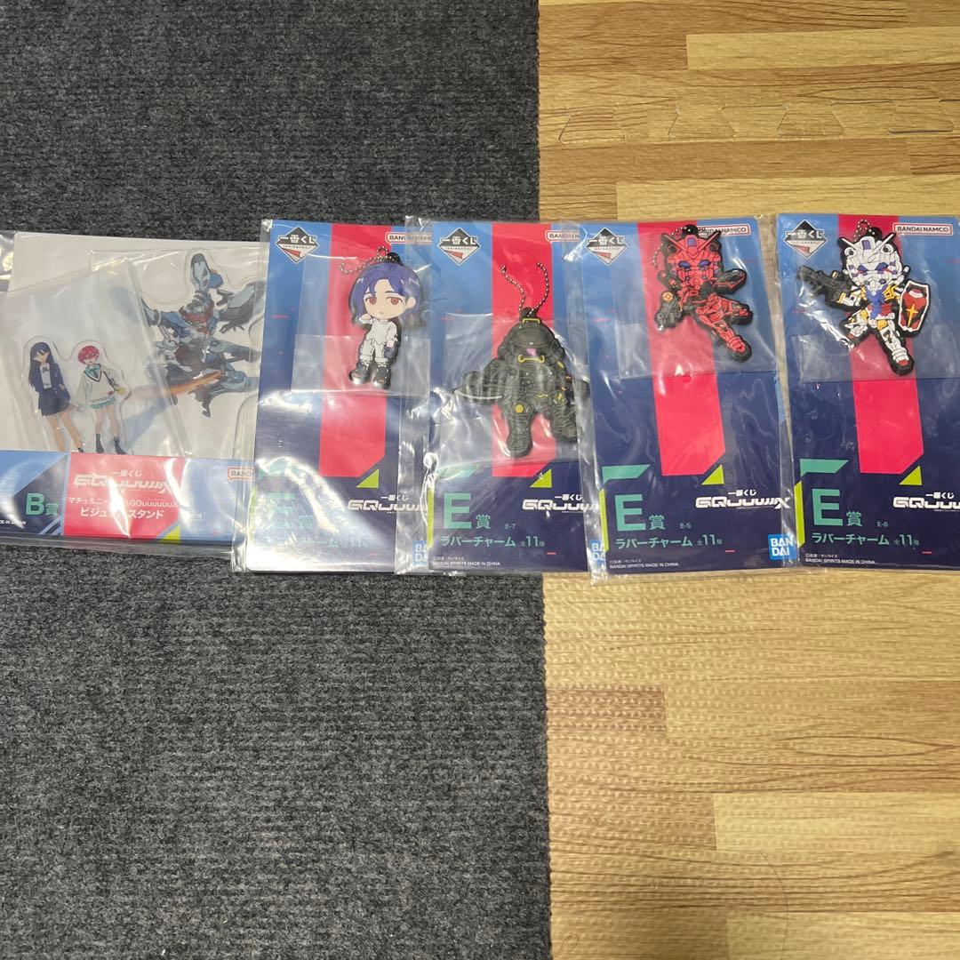 一番くじ　ガンダム系まとめて