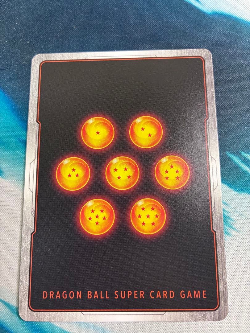 孫悟空 少年期 フュージョンワールド リミテッドパック MANGA ver.