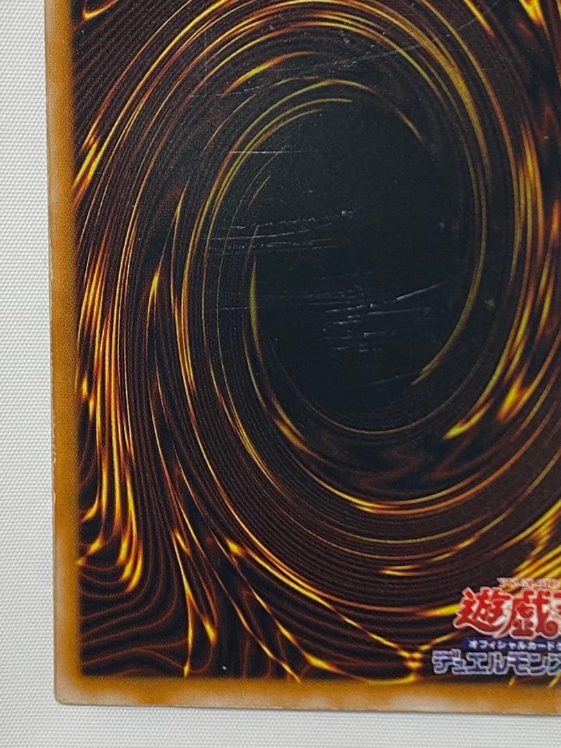 シ*ん様 ブラック・マジシャン　レリーフ　① 遊戯王カード