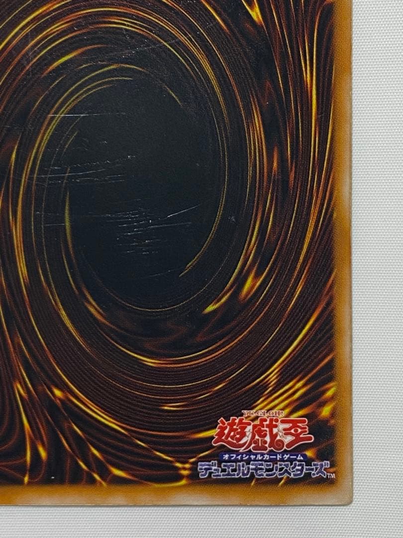 シ*ん様 ブラック・マジシャン　レリーフ　① 遊戯王カード