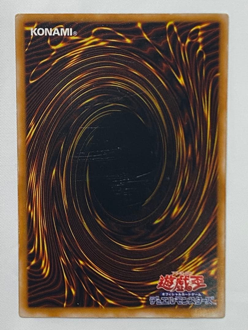 シ*ん様 ブラック・マジシャン　レリーフ　① 遊戯王カード