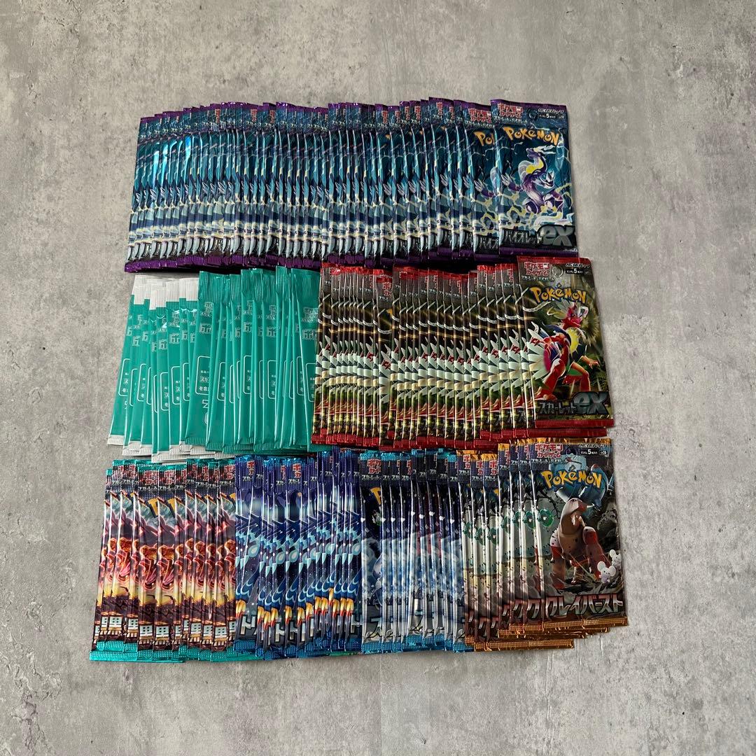 ポケモンカード　未開封　パック　まとめ売　引退品 ポケモンカード 未開封 パック 引退品 まとめ売り｜Yahoo!フリマ（旧
