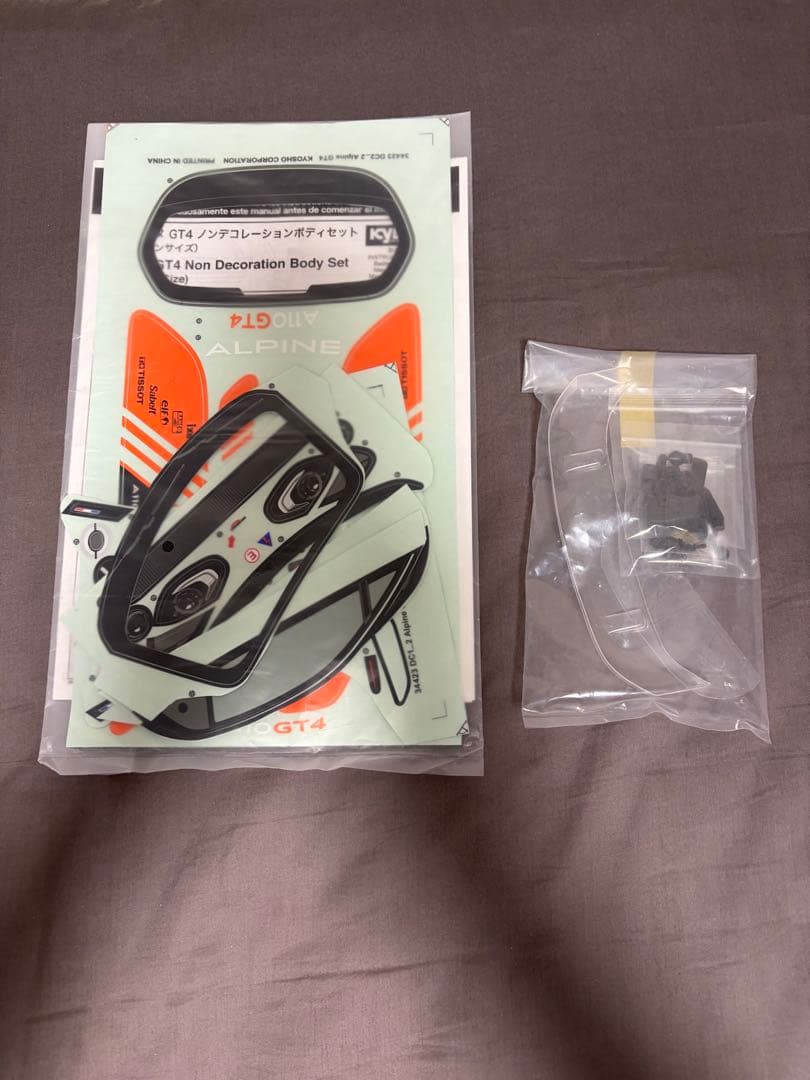 ラジコン ボディ アルピーヌ A110 1/10 未走行