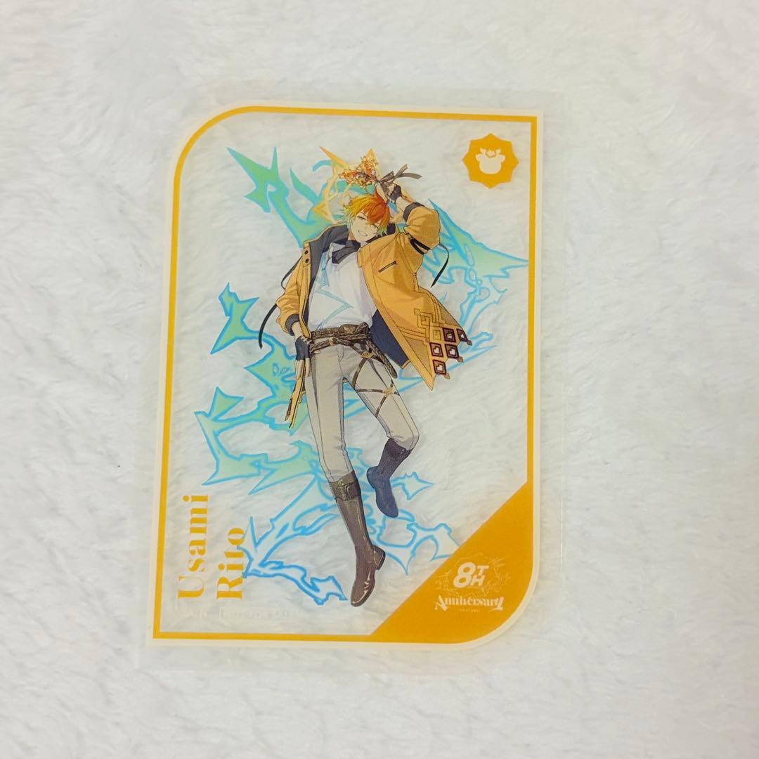 にじさんじ 8周年 特典クリアカード 宇佐美リト - メルカリ