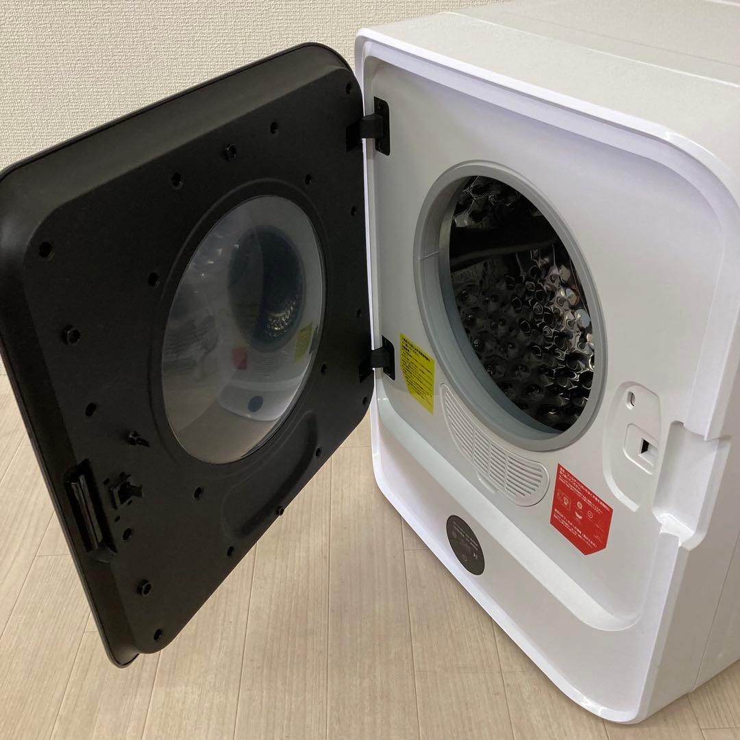 SENTERN 衣類乾燥機 4.5kg ES311433AAA