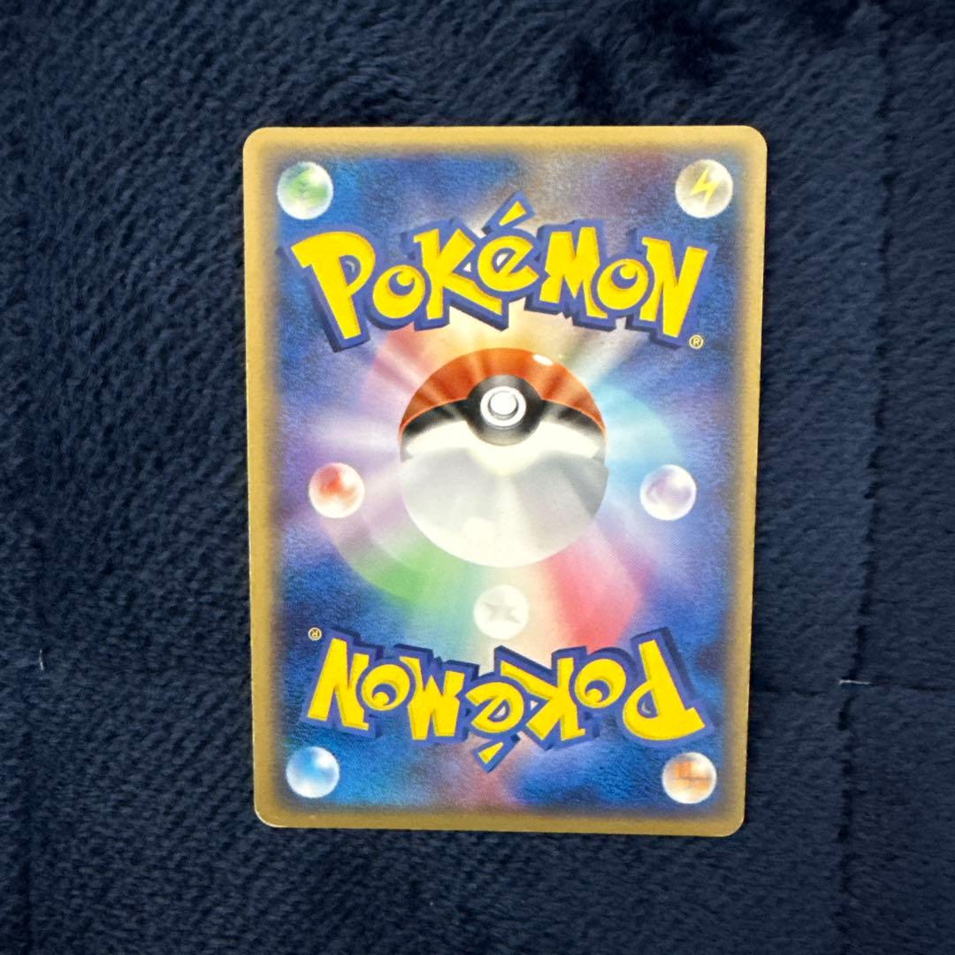 1st ED] レックウザ δ-デルタ種 015/052 ホロンの幻影 - メルカリ