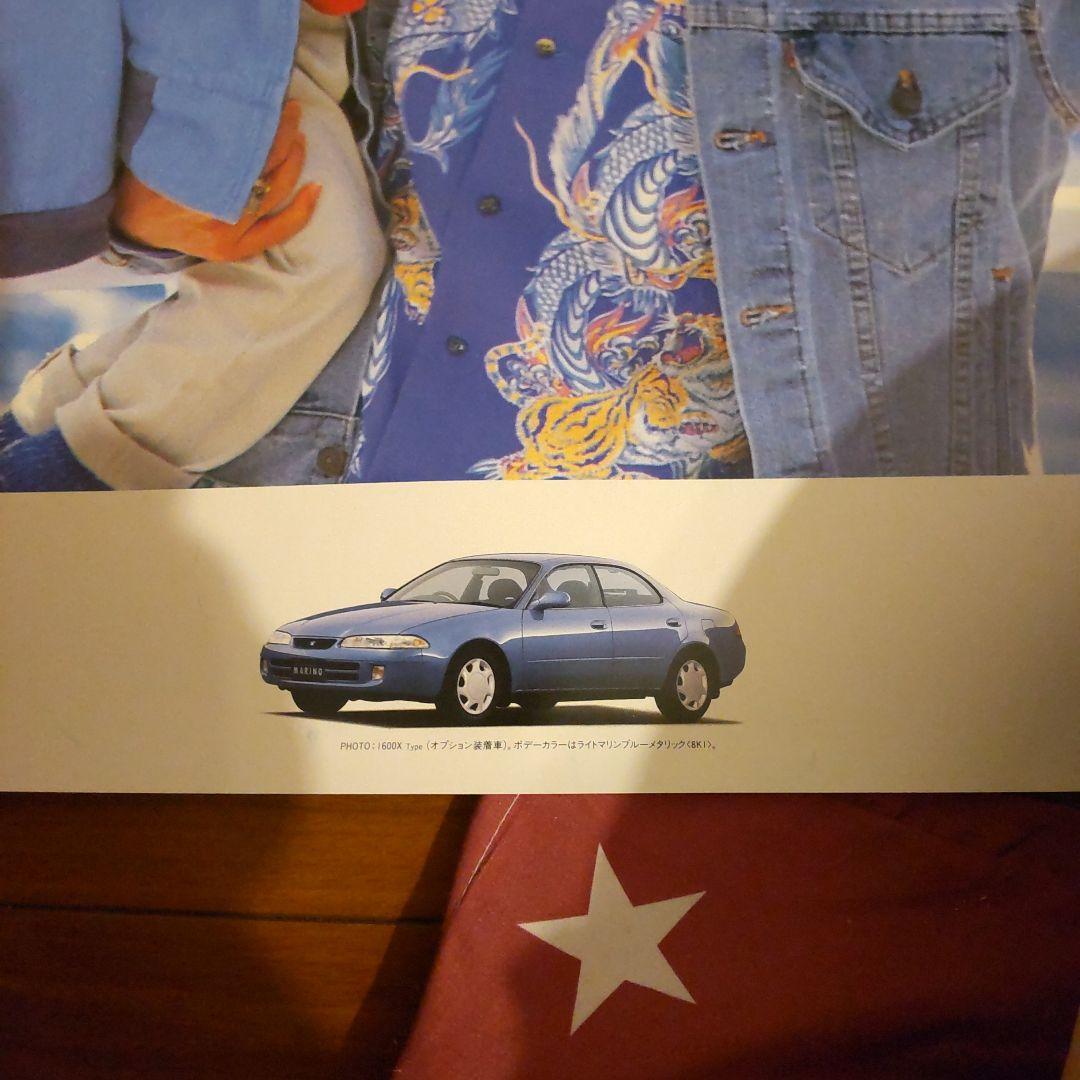 TOYOTAマリノ 広告ポスター 藤井フミヤ - メルカリ