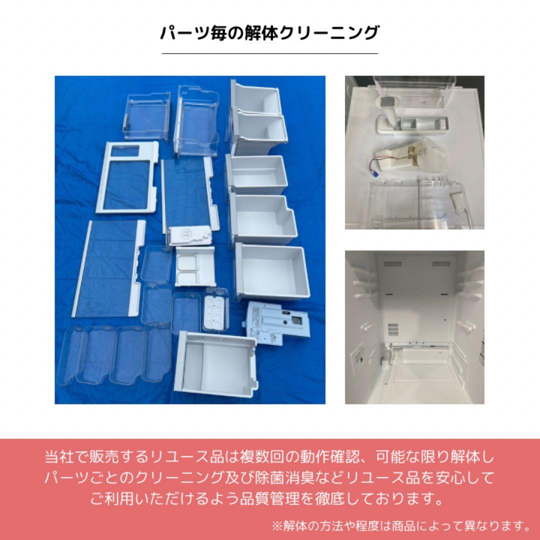すけさん専用】冷蔵庫 118L 2023年製 IRSD- 12B-W 右開き - メルカリ