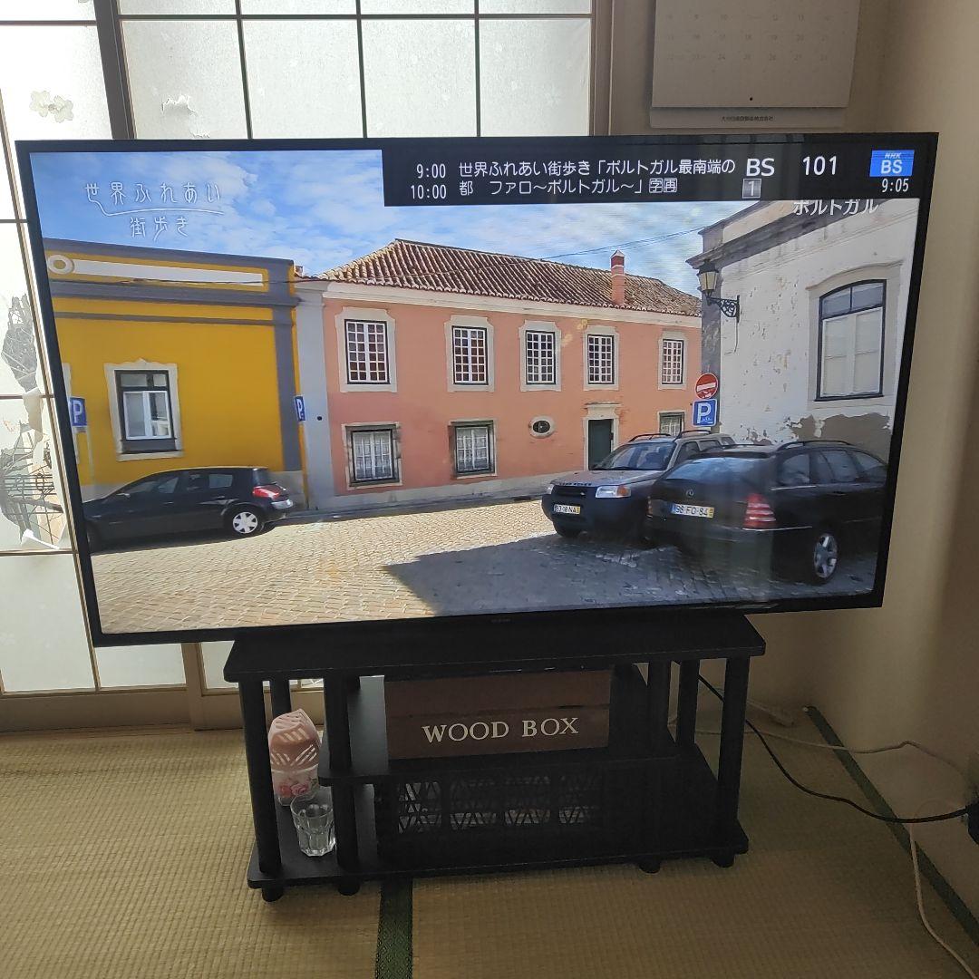 アイリスオーヤマ55型 4K対応 液晶テレビ 55UB10PC W 福岡県より