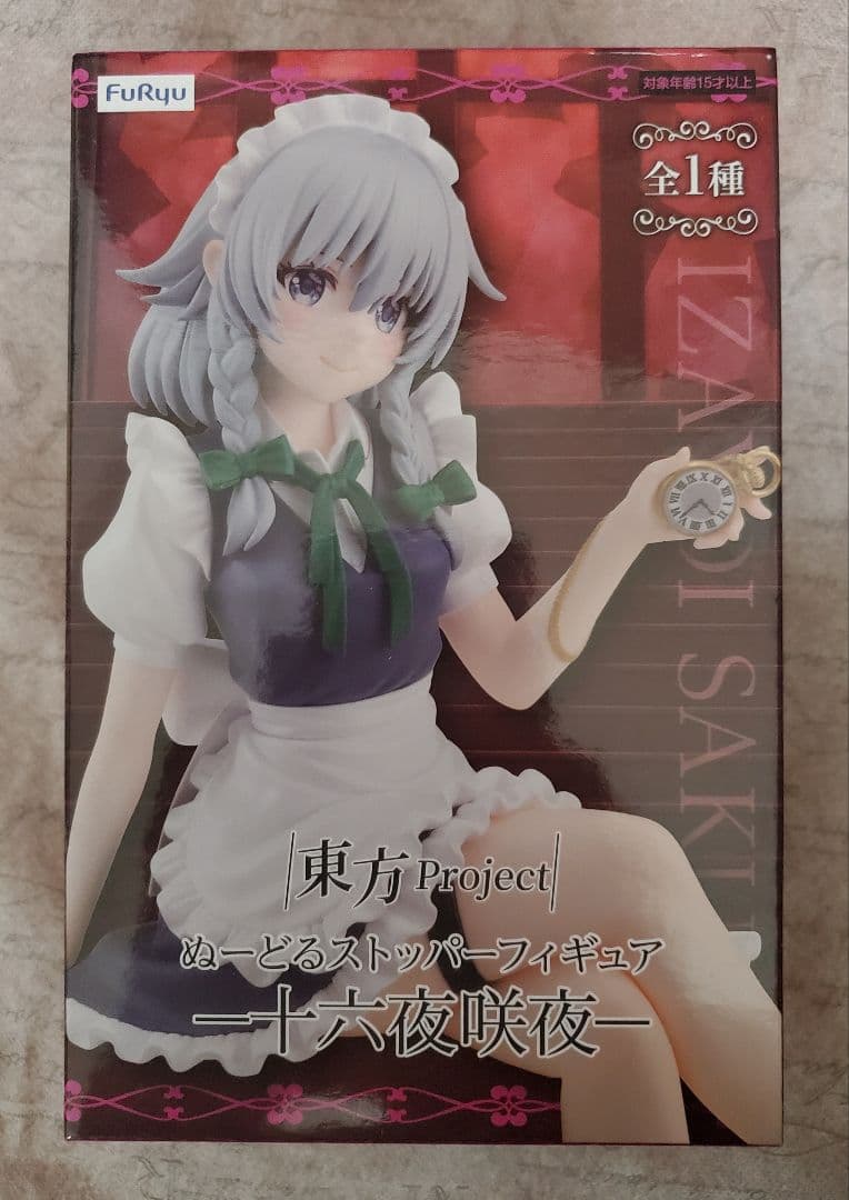 お買い得!! 美少女フィギュア 11体セット