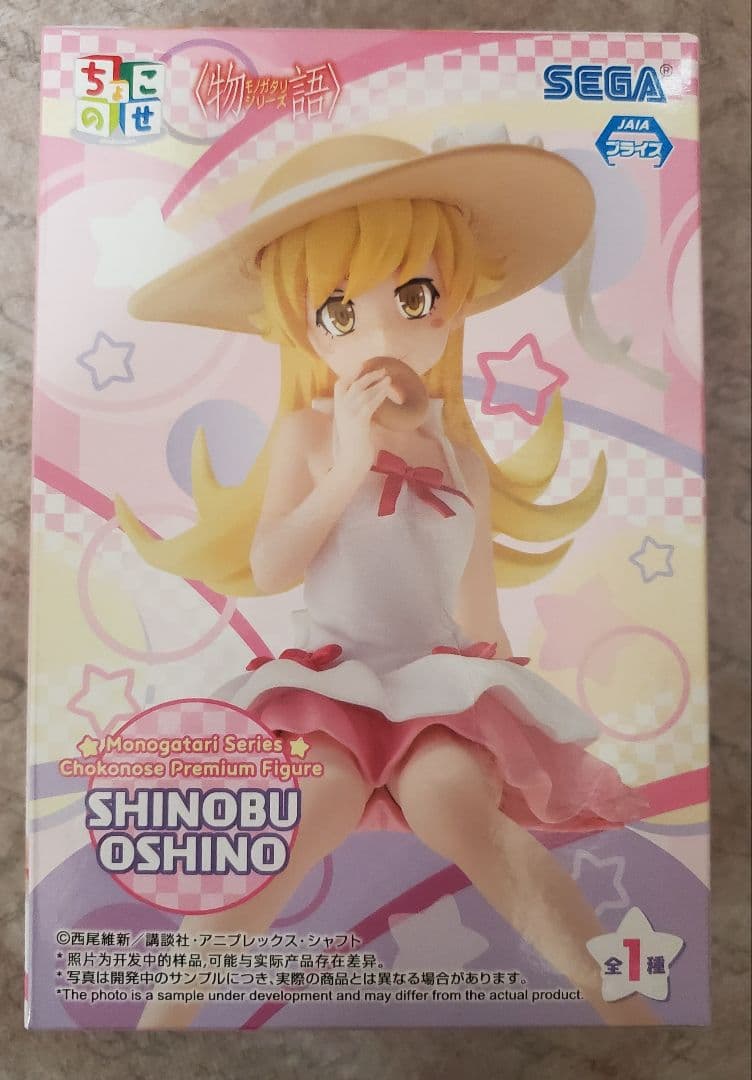 お買い得!! 美少女フィギュア 11体セット