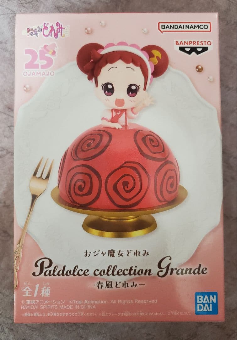 お買い得!! 美少女フィギュア 11体セット