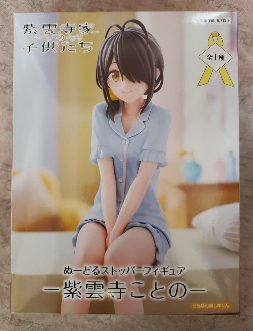 お買い得!! 美少女フィギュア 11体セット