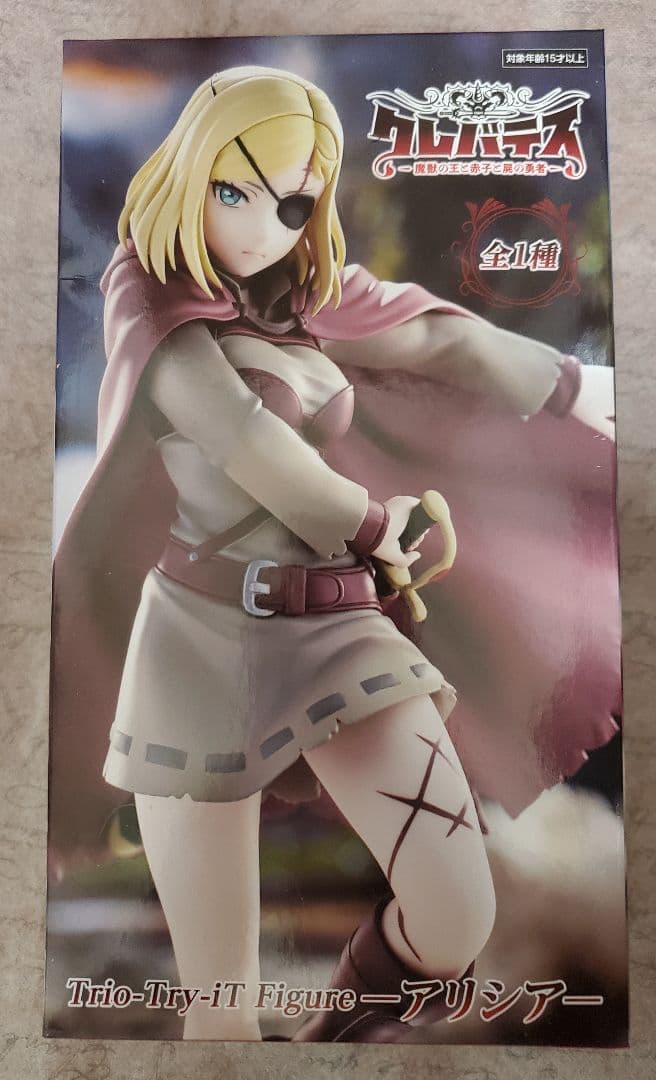 お買い得!! 美少女フィギュア 11体セット