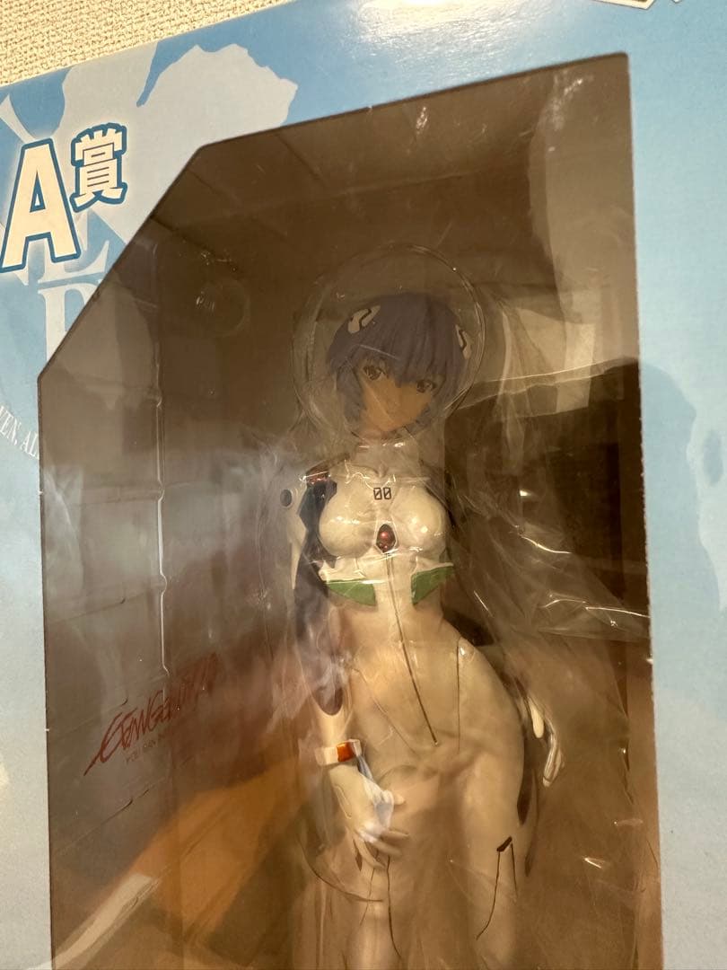 一番くじ エヴァンゲリヲン 新劇場版 セカンドインパクト 未開封 3体セット